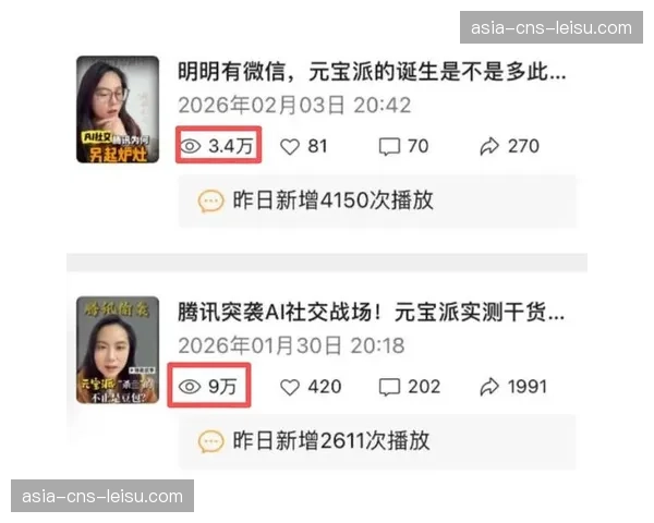 深度报道：CBA版权分销新格局，短视频平台集锦播放量首次超过全场次直播