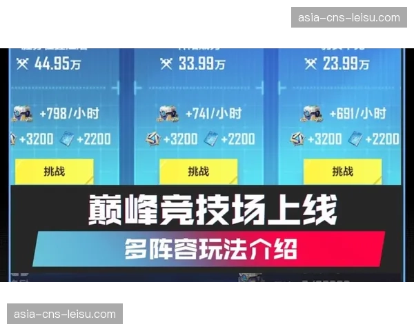 盗链赛事直播的“灰色网络”遭多国联合打击，涉及非法流媒体平台